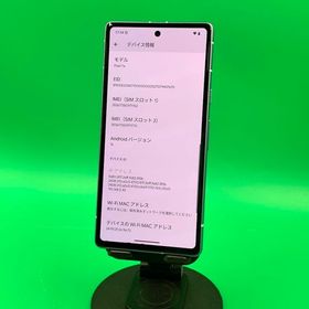 ★極美品 Google Pixel 7a 128GB シー SIMフリー 格安SIM可