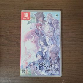【Switch】神々の悪戯 Unite Edition