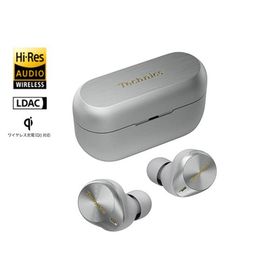 Panasonic Technics（テクニクス）ワイヤレスステレオインサイドホン EAH-AZ80-S （１2月17日までのご注文で購入後3000円の値引きあり）