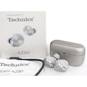 Technics テクニクス ワイヤレスイヤフォン ノイズキャンセリング シルバー EAH-AZ80-S