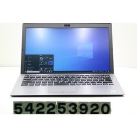 ノートパソコン 【ジャンク品】VAIO VJPG11C11N Core i7 7500U 2.7GHz/8GB/256GB(SSD)/13.3W/FHD(1920x1080)/Win10 AC欠品