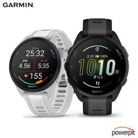 ガーミン GARMIN スマートウォッチ Forerunner 165 時計 白 黒 音楽再生非対応 ランニング アスリート ウォーキング ランナー