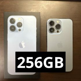 [美品•付属品付き] iPhone13Proシエラブルー256GB SIMフリー