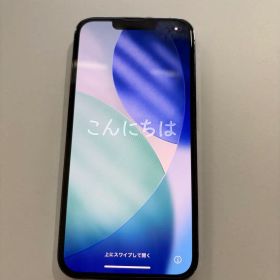 Apple iPhone 13pro 512GB シエラブルー