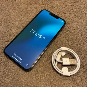 美品 iPhone13 pro SIMフリー 256GB バッテリー80% 本体