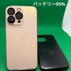 5080 IPHONE 13 PRO 128GB SIM フリー