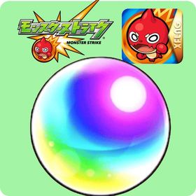 オーブ2100以上アカウント販売 ルシファ運極☆星墓exアムネディア所持 黎絶8種運極 星6ガチャ限2000体↑ 紋章力...ガチャ限1700体 運極1400体 紋章力2万轟絶43種運極。黎絶4種。チェルノボグ運極・ゼーレ・トロイ・グラ... はじめてでも安心 90日補償つきアカウントlock_outline ID9桁‼️ガチャ限870体‼️紋章9000‼️やり込みアカウント‼️紋章力26000以上！エル、ヤクモ、マサムネ、三玖、五条等モンスト 引退垢 破格垢引退垢クリスマスのリゼロコラボキャラその他クリボースコアEL所持!!ガチャ限運極＆ゼーレ運極 汎用ガチャ限多...モンスト引退垢 限定多数 アカウント販売モンスト引退垢クリボー&ユベル運極所持!!遊戯王コンプ!!チェルノボグ運極!!オーブ1800個 新限定ニケ、エル６体、マサムネ６体、破壊の星墓...確認用①☆アムネディア3体所持 黎絶9種運極 轟絶42種運極 ガチャ限1200体↑...モンスト古参垢 ガチャ限豊富（ゴジラ所持）モンスト垢 罰ゲーム出品ランク2015 ガチャ限5種運極。ガチャ限1680体。運極1960体。コル...ガチャ限1700体↑運極1000体↑チェルノボグ・エル・ニケ・ヤクモ5・...ガブ運極。ネオ90。ランク1744。ガチャ限1500体↑紋章22000↑炭治郎...チェルノ運極、ゼーレ、トロイ運極。轟絶39種運極。紋章力15000✦⋆星墓全階層適正所持✦⋆恒常+限定95%所持✦⋆全ガチャ限2200体↑ネオ...黎絶運極2種・轟絶運極39種・遊戯＆闇遊戯・伊黒・三途α・メビウ...オーブ2100個持ち+限定キャラ10-30体（ ランダム） 初期アカウントチリアット運極★アントレモーレ運極★破界の星墓適正所持★クリスマスジャックラック85☆最終値下げ☆限定未所持残り僅か☆ガチャ限マナ運極☆チェルノボグ...轟絶運極19種・ジャヒーα・遊戯＆闇遊戯・忍野忍・ジョーカーなど...黎絶運極8種・轟絶運極40種・アンドロイドダイナー・ニケ・いろは...引退します 今日だけこの値段で行きますモンストRMT オーブ1800個 新限定ニケ、エル６体、マサムネ６体、破壊の...1時間のみタイムセール最終値下げ！引退するのでお譲り致します！オーブ3600以上ルシファ、ヤクモ、追加アリ画像参照轟絶運極30種・炭治郎＆義勇・喜多郁代・コナン・ルネサンス・エ...即購入モンストのデータ売ります。オーブ280個以上、アナスタシア、マギ...