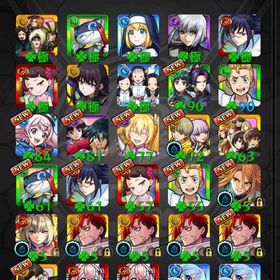 モンスト 引退垢 破格垢