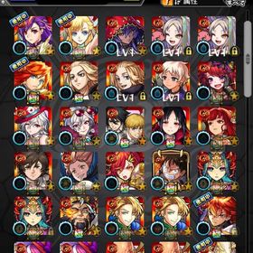 引退垢【1500円運極】ゼーレ運極作成代行☆総額150万超 引退モンスト はじめてでも安心 90日補償つきアカウントlock_outline 【けしモントク玉未使用！！覇者オーブなど未回収！！】高難易度...モンスト引退 オイカッツォ開運 オーブ84個付きモンスターストライクモンスト歴9年 廃課金垢 引退垢【格安代行】超究極・ゼーレ運極作成代行マナ運極ガチャ限運極垢！わりといいメンツ売ります引退垢リムル運極モンストアカウント販売【垢譲渡不要代行！3/11アプデで終了！20人550円】ストライカー招...テンスラ、エルなど強キャラいます。アカウント販売アカウント販売モンスト 引退アカウント販売モンストアカウント販売引退垢モンストモンスト引退垢 モンスト【環境最強運枠作成代行❕❕❕】超究極・ゼーレ運極作成代行【格安代行】超究極・ゼーレ運極作成代行【破格オーブ１個❹円で回収❕❕❕】格安書庫オーブ回収 総合代行案内【破格オーブ１個❹円で回収❕❕❕】格安書庫オーブ回収 総合代行案内【破格オーブ１個❹円で回収❕❕❕】格安書庫オーブ回収 総合代行案内【破格オーブ１個❹円で回収❕❕❕】格安書庫オーブ回収 総合代行案内【破格オーブ１個❹円で回収❕❕❕】格安書庫オーブ回収 総合代行案内【破格オーブ１個❹円で回収❕❕❕】格安書庫オーブ回収 総合代行案内【破格オーブ１個❹円で回収❕❕❕】格安書庫オーブ回収 総合代行案内【破格オーブ１個❹円で回収❕❕❕】格安書庫オーブ回収 総合代行案内【アカウント預け不要】新人ストライカー招待 代行【格安＆最速❕❕❕】覇者の塔制覇＆総合代行案内モンスト引退垢モンスト飽きた