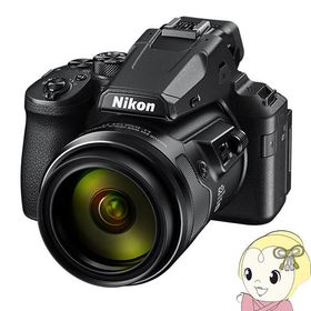 ニコン コンパクトデジタルカメラ COOLPIX P950 広角 超望遠 4K対応 手ブレ補正 Wi-Fi/srm
