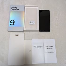 オッポ(OPPO)のOPPO OPPO Reno9 A A301OP ナイトブラック(スマートフォン本体)