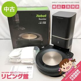 【中古】 iRobot ルンバ s9+ ロボット掃除機 クリーンベース付 ブラック 取扱説明書付 元箱付 アイロボット 自動 掃除機 自動ゴミ収集