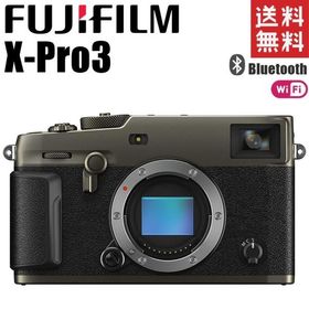 富士フイルム FUJIFILM X-Pro3 DRブラック Wi-Fi Bluetooth搭載 チタンボディ ミラーレス一眼レフ カメラ レンズ 中古