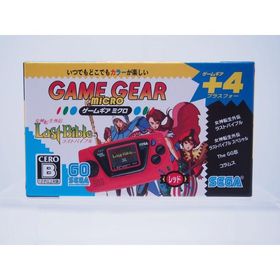 【未使用】 セガ SEGA ゲームギア ミクロ HCV-3278