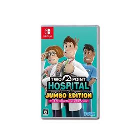 ツーポイントホスピタル:ジャンボエディション - Switch