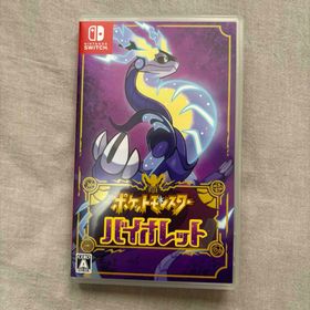 ニンテンドウ(任天堂)のポケットモンスター バイオレット ニンテンドースイッチ ソフト ポケモン(家庭用ゲームソフト)