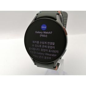 【中古】SAMSUNG Galaxy Watch7 44mm Wi-Fi/Bluetoothモデル グリーン SM-L310 海外版【三宮センター】保証期間１ヶ月【ランクB】