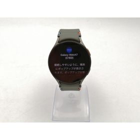 【中古】SAMSUNG Galaxy Watch7 44mm LTE/Bluetoothモデル グリーン【ECセンター】保証期間１ヶ月【ランクA】