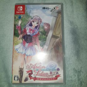 ルルアのアトリエ ～アーランドの錬金術士4～