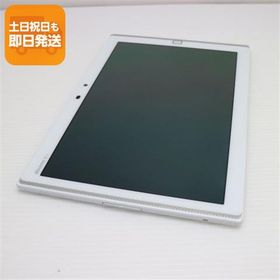 新品同様 F-03G ARROWS タブレットホワイト 即日発送 タブレットFUJITSU DoCoMo 本体 あすつく 土日祝発送OK