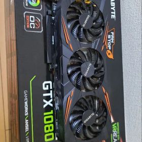 GIGABYTE GTX 1080 グラフィックボード
