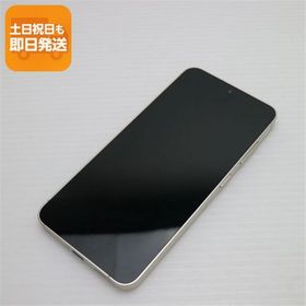 超美品 SIMフリー Galaxy S24 256GB アンバーイエロー スマホ SAMSUNG 即日発送 あすつく 土日祝発送OK