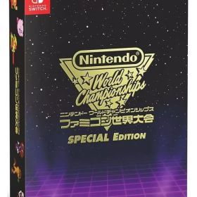 【中古】ニンテンドースイッチソフト Nintendo World Championships ファミコン世界大会 Special Edition