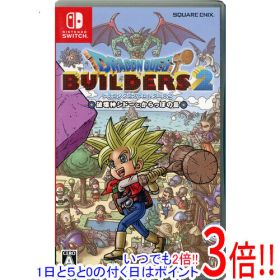 【いつでも2倍！5.0のつく日、18日は3倍！】【中古】ドラゴンクエストビルダーズ2 破壊神シドーとからっぽの島 Nintendo Switch