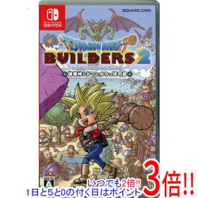 【いつでも2倍！5.0のつく日、18日は3倍！】【中古】ドラゴンクエストビルダーズ2 破壊神シドーとからっぽの島 Nintendo Switch