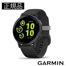 GARMIN ガーミン vivoactive 5 フィットネスGPSウォッチ 010-02862-40 正規輸入品 爆買