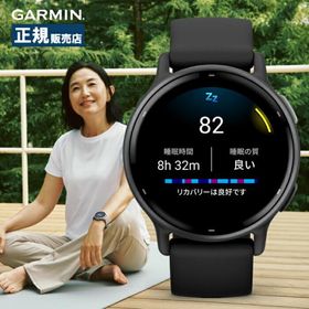 Garmin ガーミン vivoactive 5 ヴィヴォアクティブ 010-02862-40 スマートウォッチ ランニング ウォーキング ヨガ Suica