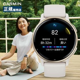 Garmin ガーミン vivoactive 5 ヴィヴォアクティブ 010-02862-41 スマートウォッチ ランニング ウォーキング ヨガ Suica