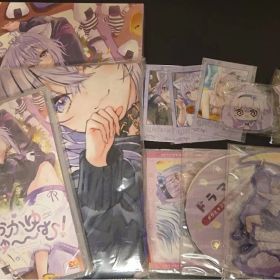 おかゆにゅーむ ホロカ抜きセット