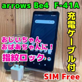 SIMフリー 本体 arrows Be4 32 GB 365G ブラック