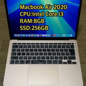 MacBook Air 2020 i3 13.3inch