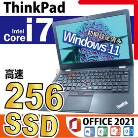 Corei7 中古パソコン Microsoft Office2021搭載 Win11 【Thinkpad 13】 Core i7 大容量 8 GB メモリ, SSD 256GB, 13.3インチ, WIFI, カメラ, HDMI