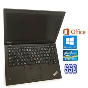 中古パソコン Lenovo ThinkPad X250 20CM-006NJP Microsoft Office 2019 Core i5 5300U 2.3GHz 4GB 128GB SSD 12.5型HD Windows10 Pro