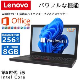 LENOVO ThinkPad X250 第5世代Core-i5 Webカメラ付き メモリ8GB 新品SSD256GB MicrosoftOffice2021 12.5インチ 無線LAN Windows 11 中古ノートパソコン