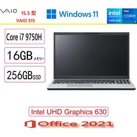VAIO(バイオ) ノートパソコン VAIO S15 VJS154C11N/Core i7/16GB/256GB/15.5型/Intel UHD Graphics 630(CPU内蔵)/Win 11/MS Office 2021/アウトレット品 展示