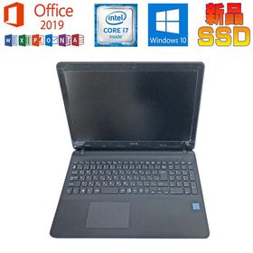 中古パソコン SONY VAIO S15 VJS151C11N Microsoft Office 2019 Core i7(6700HQ)-2.6GHZ 16GB 128GB SSD 15.5型FHD Sマルチ Webカメラ 10キー Windows11