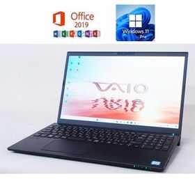 SONY VAIO S15 VJS154C11N Microsoft Office 2019 Core i7(9750H)-2.6GHZ 16GB 512GB SSD+1TB HDD 15.6型 Webカメラ 在宅 中古ノートパソコン 送料無料