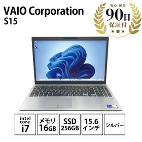 ノートパソコン バイオ VAIO S15 VJS1558 Intel Core i7-12700H 16GB SSD256GB WIN11Home 64ビット15,6インチ シルバー 中古 Bランク