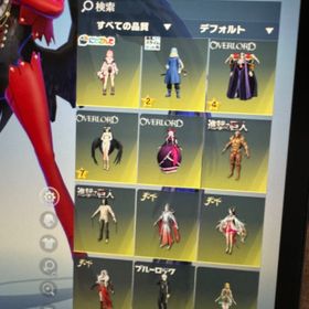 引退アカウント引退するので売りますGB鯖で五条殿堂衣装アカウント探してます！！壱百満天原サロメのキルボイスデスノート L エヴァ アスカ テスト用プラグスーツ 金車 はじめてでも安心 90日補償つきアカウントlock_outline 200万課金垢！引退垢リセマラ引退大領主垢殿堂垢車買ったので売ります！(引退垢)荒野行動 殿堂 銃スキン訳あり どうかご購入お願いします引退 殿堂6種引退垢引退アカ引退アカウント荒野行動アカウント販売アカウント販売金銃100超引退垢荒野行動引退垢 旧殿堂有り ナンバープレート有り 殿堂水晶1個 銃...引退垢引退垢使ってない垢精鋭13引退垢！殿堂あり！殿堂垢殿堂14種類荒野行動 伝統スキン4個課金18万 転スラバイク 画像バラバラです金枠M4あり 初心者向け♣️即対応‼️呪術廻戦金枠確定福袋集結代行♣️金コート緑ak方天画周年Ak月ノ美兎キルボ神垢荒野行動アカウント早い者勝ち！五条殿堂！荒野行動 旧殿堂 新殿堂 殿堂スキン多数荒野行動破格❗️殿堂車一台 未進化殿堂車一台 最終進化武器❗️アカウント販売アカウント販売