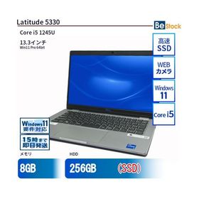 中古 ノートパソコン Dell デル 13インチ Latitude 5330 5330 Core i5 メモリ：8GB SSD搭載 6ヶ月保証