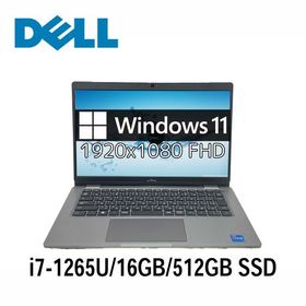 デル DELL Latitude 5330 13.3型 i7-1265U/16GB/512GB SSD/Windows11/WPS Office搭載 Webカメラ 中古ノートパソコン 初期設定済