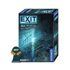 グループSNE グループエスエヌイー EXIT 脱出：ザ・ゲーム 沈んだ財宝 [ボードゲーム]