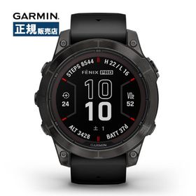 Garmin ガーミン fenix7X Dual Power 47mm フェニックス 010-02777-52 スマートウォッチ ソーラー 登山 ランニング Suica GPS 防水