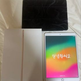 iPad Air 第3世代 WiFiモデル 64GB ゴールド カバー付き