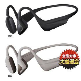 ワイヤレス軟骨伝導ヘッドホン ATH-CC500BT (D)