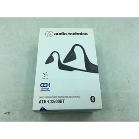 オーディオテクニカ audio-technica 骨伝導イヤホン ATH-CC500BT